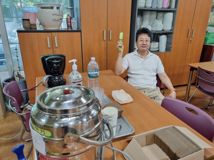 KakaoTalk_20250807_095040543.jpg