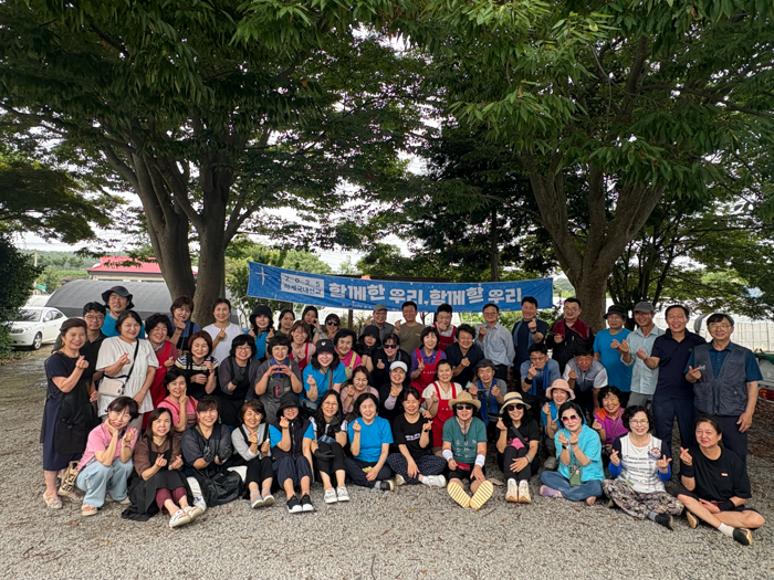 KakaoTalk_20250806_133243603_03.jpg