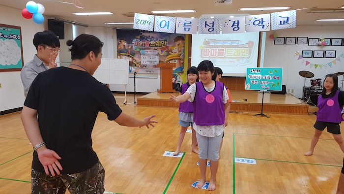 20190707_고학년부여름성경학교_17.jpg