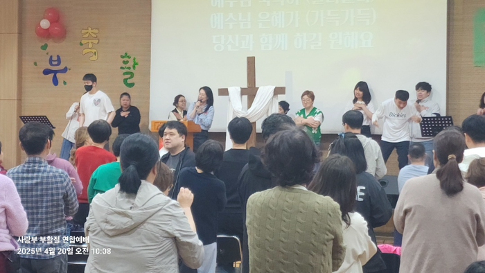 KakaoTalk_Photo_2025-04-20-17-04-52 014.jpg