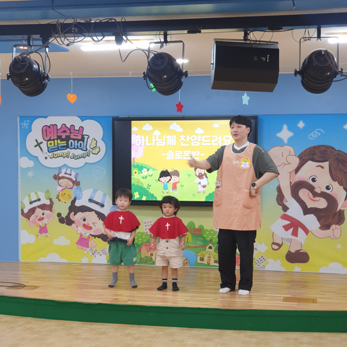 KakaoTalk_Photo_2025-06-24-09-30-07 023.jpg