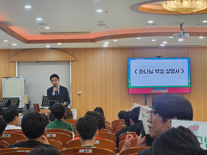 KakaoTalk_Photo_2025-05-18-18-33-28 025.jpg