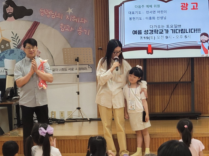 KakaoTalk_Photo_2025-07-13-15-46-50 014.jpg