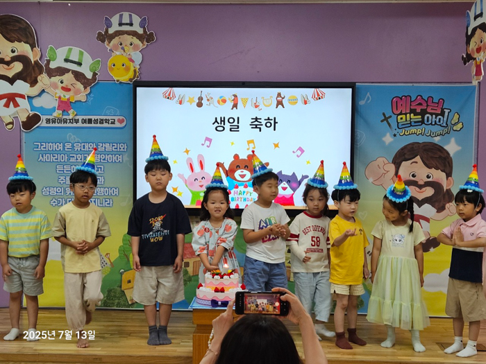KakaoTalk_Photo_2025-07-13-15-46-41 023.jpg