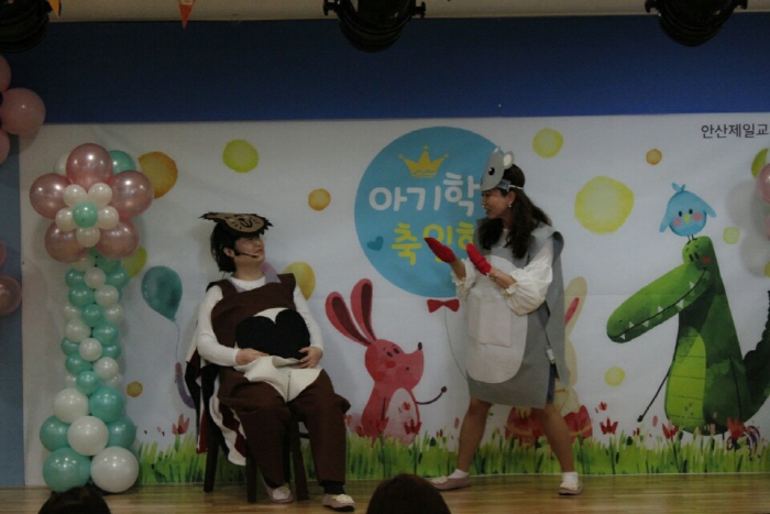 M_KakaoTalk_20180315_151556378.jpg