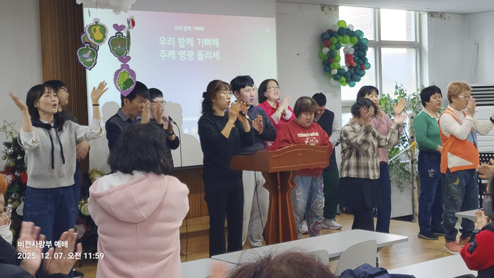 KakaoTalk_Photo_2025-12-09-10-05-24 018.png