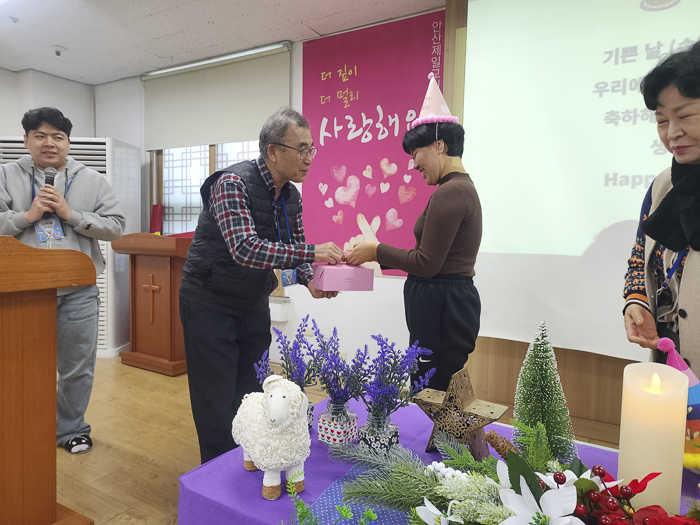 KakaoTalk_Photo_2025-12-09-10-05-17 001.png