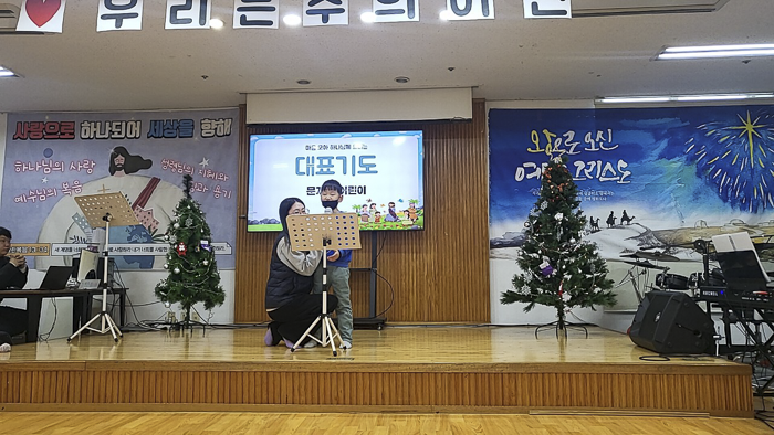 KakaoTalk_Photo_2025-12-09-10-04-48 020.png