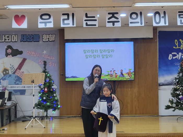 KakaoTalk_Photo_2025-12-09-10-04-48 019.png