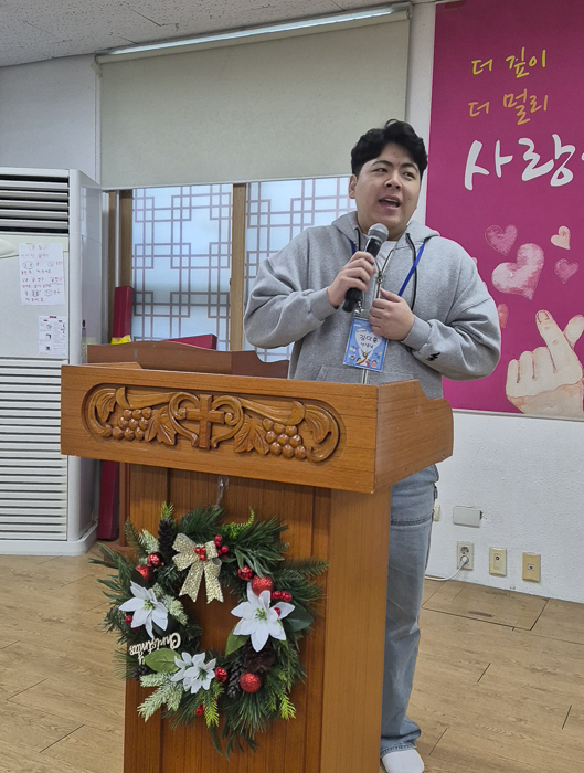 KakaoTalk_Photo_2025-12-09-10-05-19 007.png