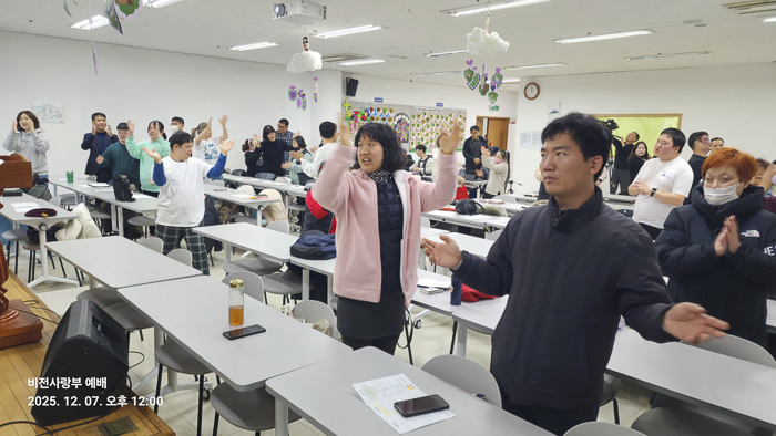 KakaoTalk_Photo_2025-12-09-10-05-25 019.png