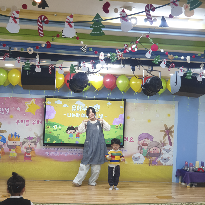 KakaoTalk_Photo_2025-12-09-10-03-19 018.png