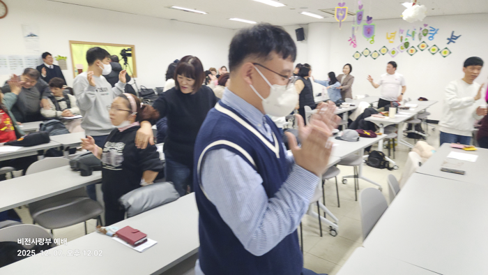 KakaoTalk_Photo_2025-12-09-10-05-28 022.png