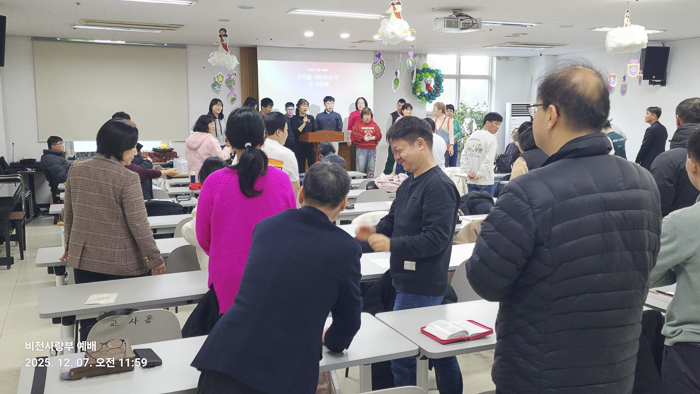 KakaoTalk_Photo_2025-12-09-10-05-23 017.png