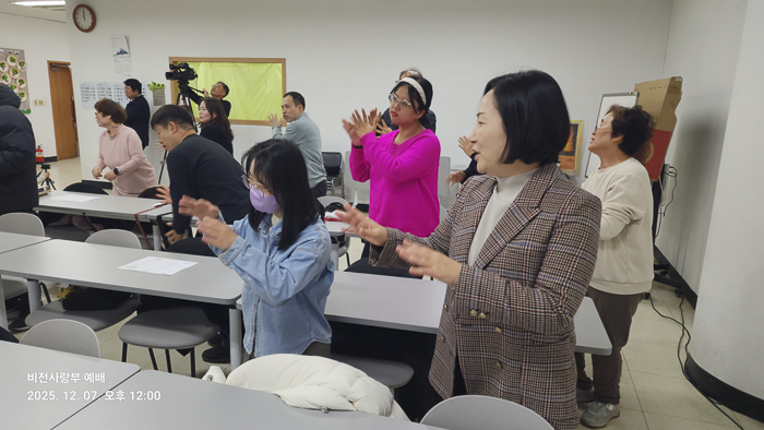 KakaoTalk_Photo_2025-12-09-10-05-26 020.png