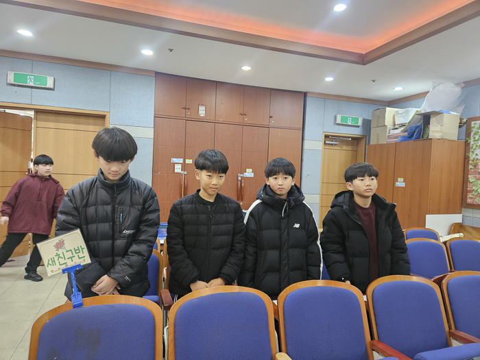 KakaoTalk_Photo_2025-12-09-10-04-39 003.png