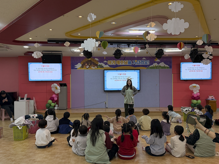 KakaoTalk_Photo_2025-12-09-10-03-25 027.png