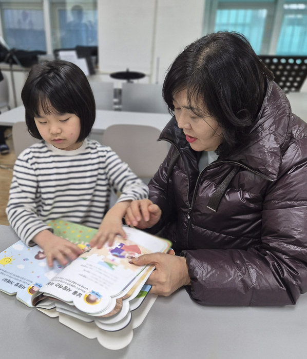 KakaoTalk_Photo_2025-12-09-10-05-20 009.png