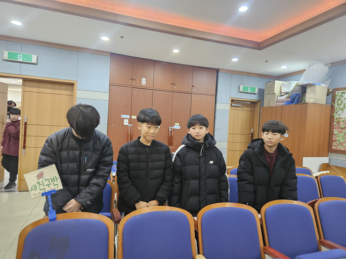 KakaoTalk_Photo_2025-12-09-10-04-38 002.png