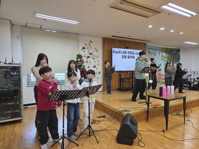 KakaoTalk_Photo_2025-12-09-10-04-47 014.png