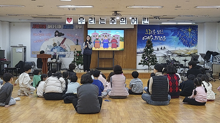 KakaoTalk_Photo_2025-12-09-10-04-48 021.png