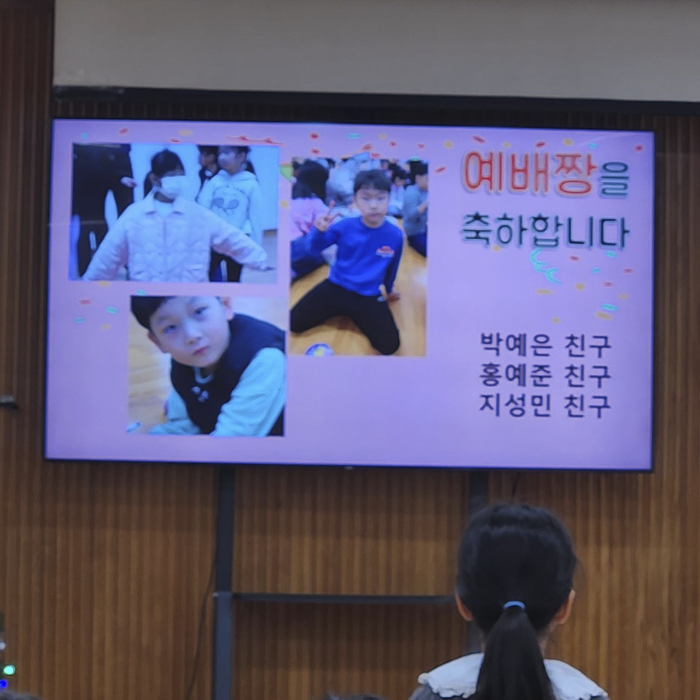 KakaoTalk_Photo_2025-12-09-10-04-47 017.png