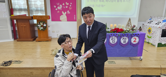 KakaoTalk_Photo_2025-12-09-10-05-21 013.png