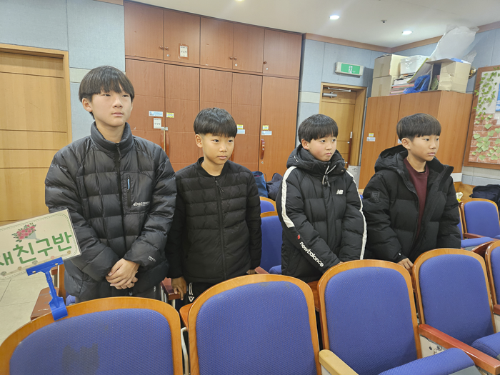 KakaoTalk_Photo_2025-12-09-10-04-42 006.png