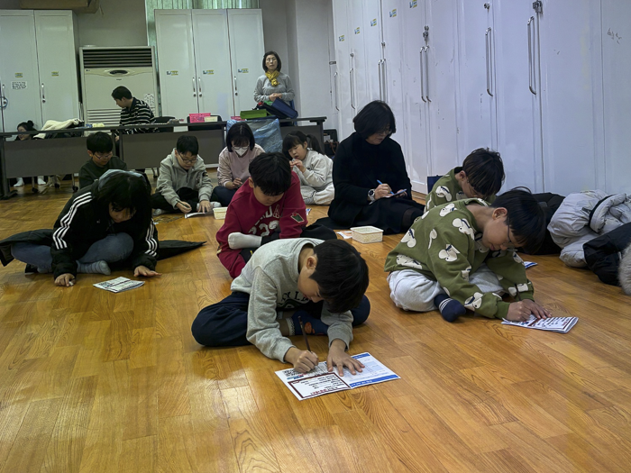 KakaoTalk_Photo_2025-12-09-10-04-46 012.png