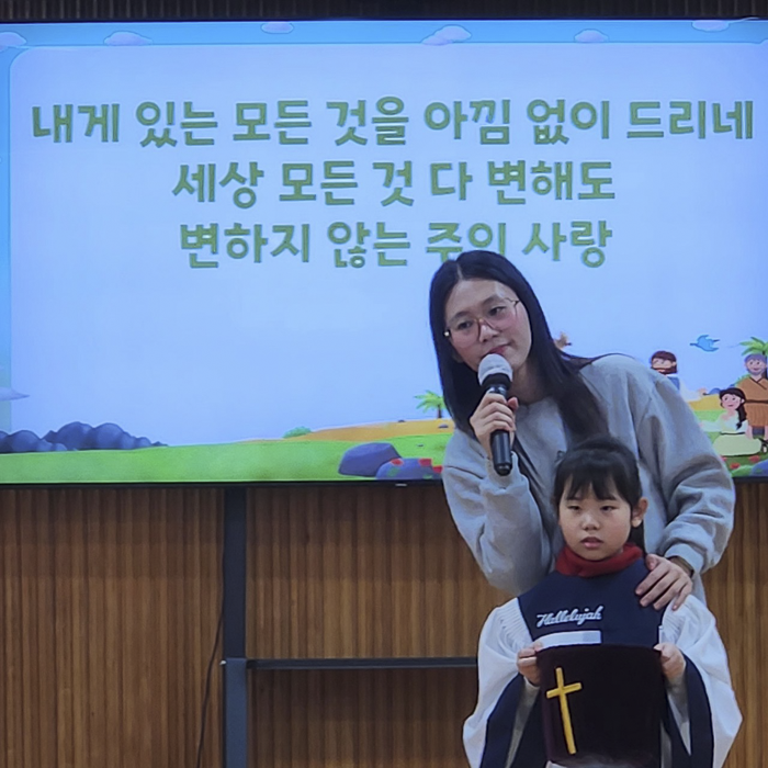 KakaoTalk_Photo_2025-12-09-10-04-47 018.png