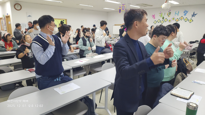 KakaoTalk_Photo_2025-12-09-10-05-27 021.png