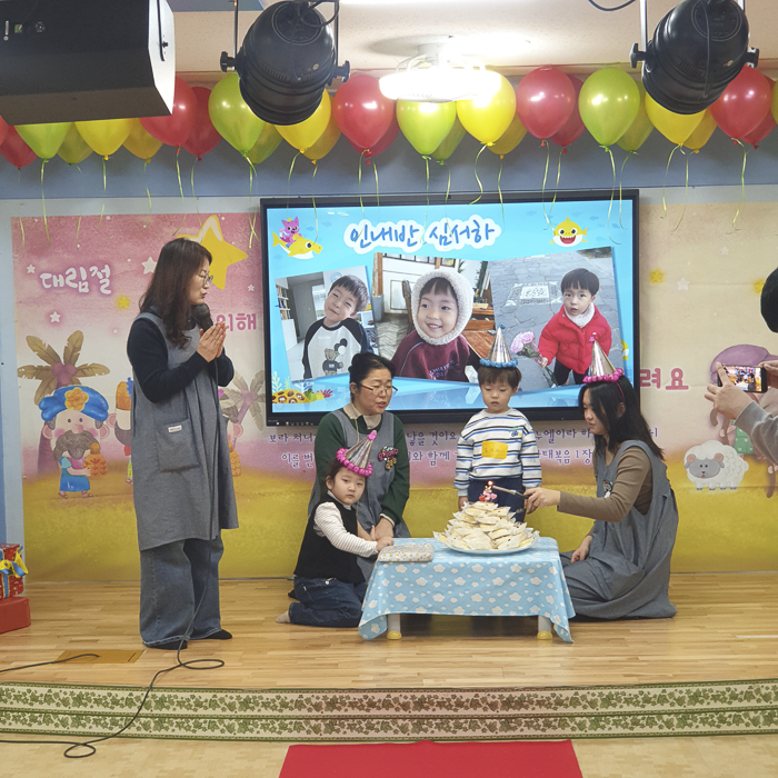 KakaoTalk_Photo_2025-12-09-10-03-15 017.png