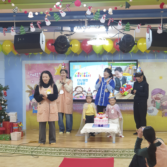 KakaoTalk_Photo_2025-12-09-10-03-03 012.png