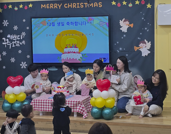 KakaoTalk_Photo_2025-12-09-10-03-00 007.png