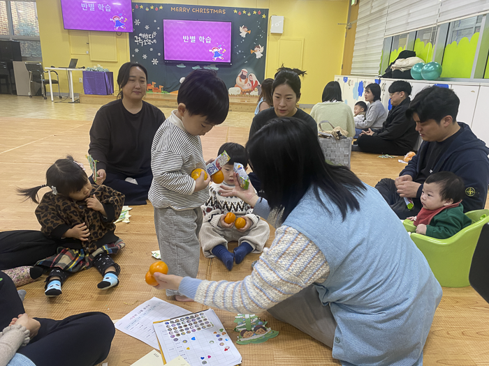 KakaoTalk_Photo_2025-12-09-10-02-58 002.png