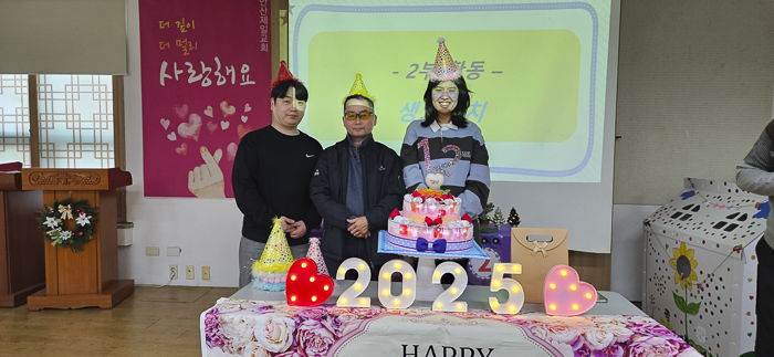 KakaoTalk_Photo_2025-12-09-10-05-20 010.png