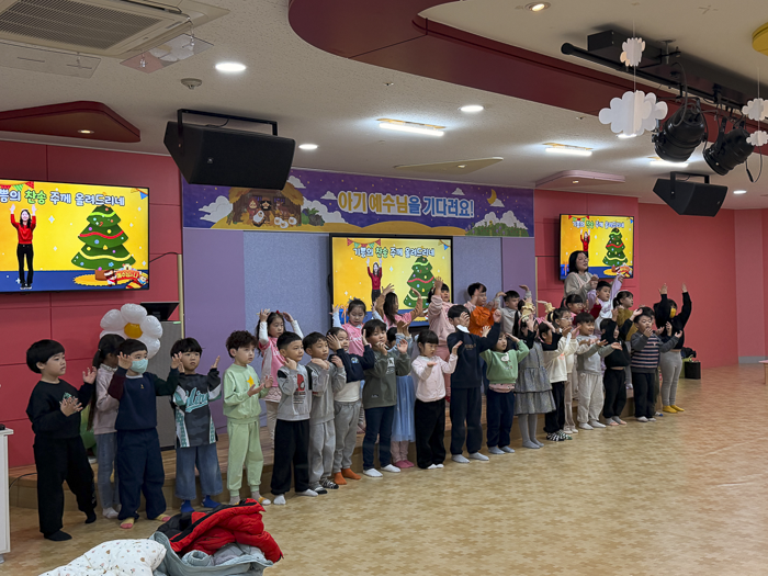 KakaoTalk_Photo_2025-12-09-10-03-23 023.png