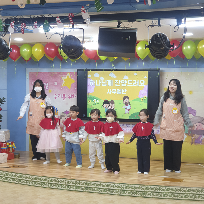 KakaoTalk_Photo_2025-12-09-10-03-07 013.png