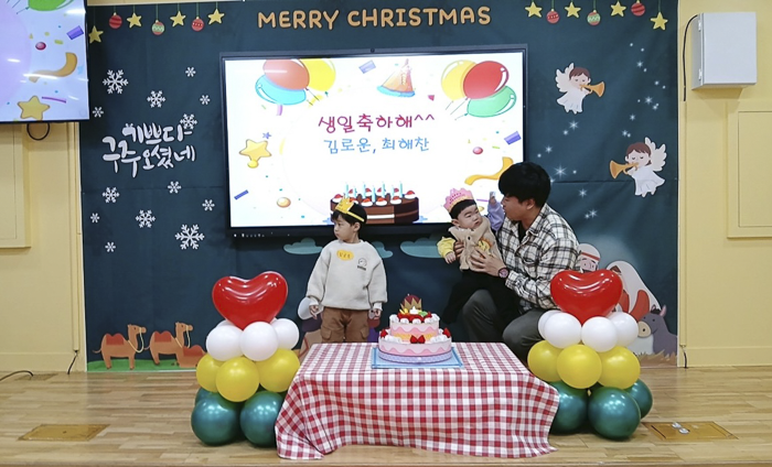 KakaoTalk_Photo_2025-12-09-10-02-59 004.png