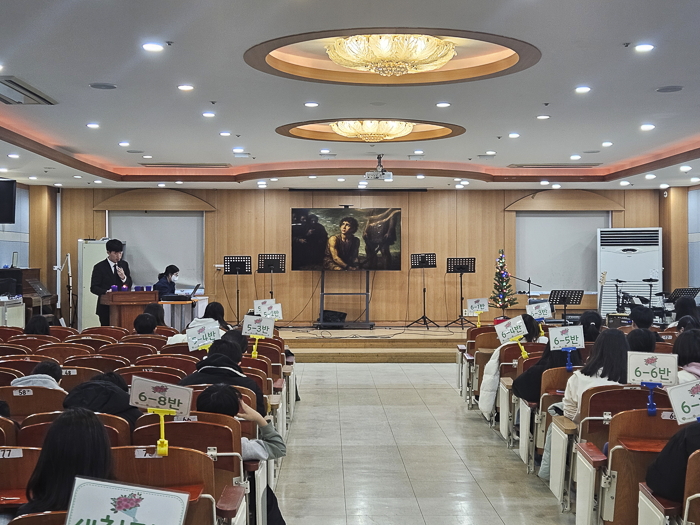 KakaoTalk_Photo_2025-12-09-10-04-41 005.png