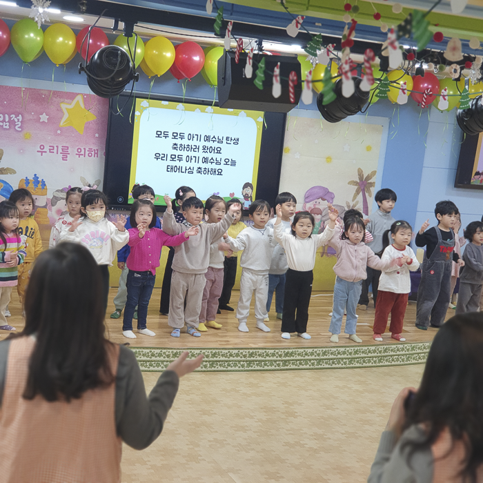 KakaoTalk_Photo_2025-12-09-10-03-13 015.png