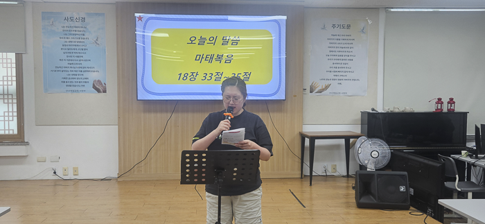 KakaoTalk_Photo_2026-06-23-09-25-43 007.png