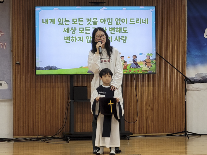 KakaoTalk_Photo_2026-06-23-09-23-03 003.png