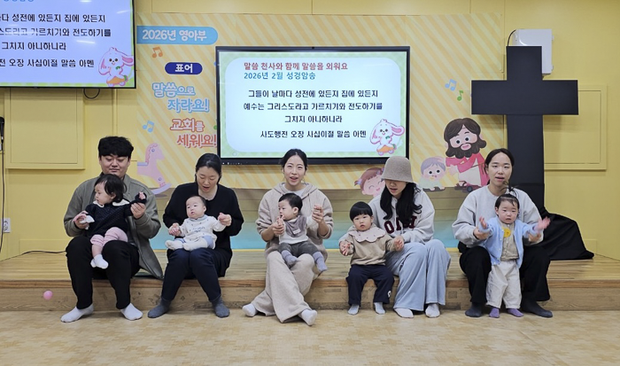 KakaoTalk_Photo_2026-02-24-20-35-44 003.png