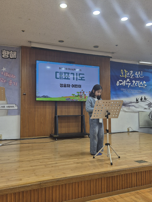 KakaoTalk_Photo_2026-02-24-20-35-56 003.png