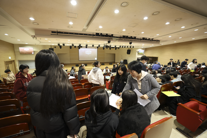 KakaoTalk_Photo_2026-02-24-20-36-13 025.png