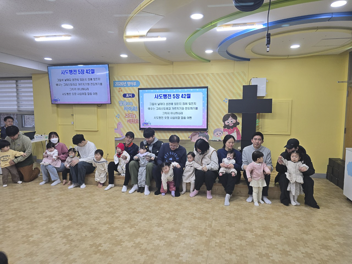 KakaoTalk_Photo_2026-02-24-20-35-45 010.png