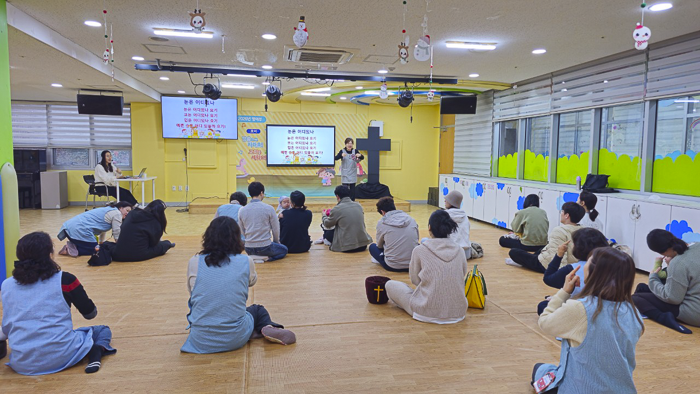 KakaoTalk_Photo_2026-02-24-20-35-44 002.png