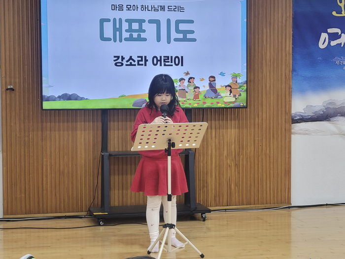 KakaoTalk_Photo_2026-02-24-20-35-56 002.png