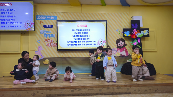 KakaoTalk_Photo_2026-02-24-20-35-44 005.png